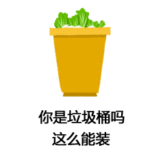 你的微信表情包库该更新啦