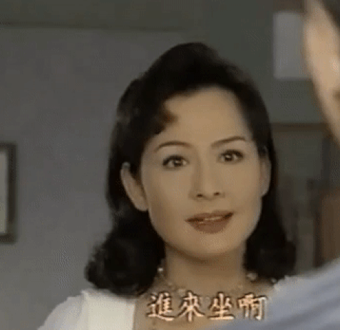 席曼宁在电视剧《危险关系》(1997)中的影像在台湾娱乐圈,具有西化