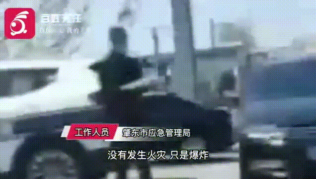 2022年5月9日10时10分,肇东市应急管理局接到黑龙江天宇锅炉辅机有限