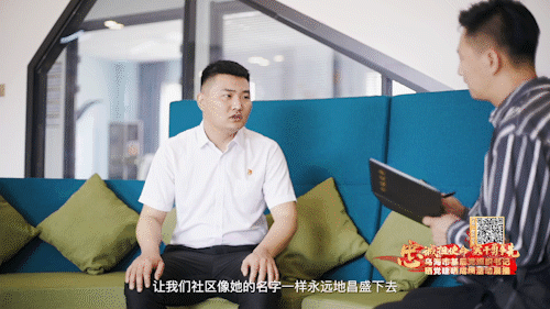 烏海人,快來為孫權書記投票啦!(圖1)