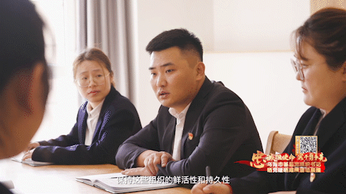 烏海人,快來為孫權書記投票啦!(圖3)