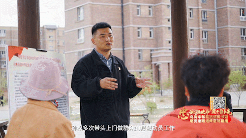 烏海人,快來為孫權書記投票啦!(圖4)