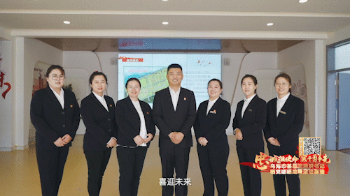 烏海人,快來為孫權書記投票啦!(圖5)