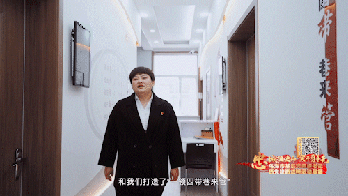 烏海人,快來為劉玉書記投票啦!(圖2)