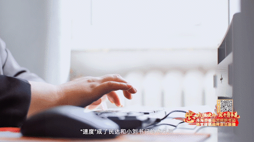 烏海人,快來為劉玉書記投票啦!(圖4)