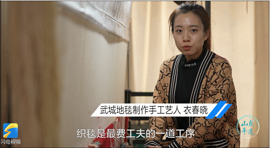 160道密度集合百余种花式福字武城匠人纯手工编织百福图地毯