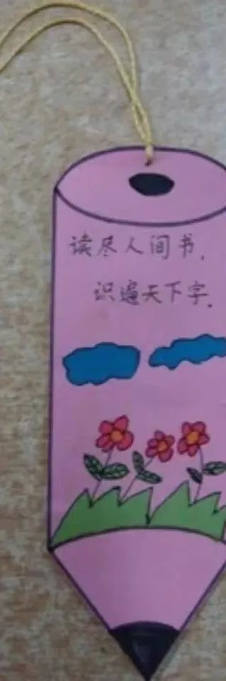 巧手做书签方寸蕴书情漯河育才小学四年级开展创意书签制作活动