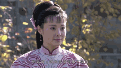 纪晓岚22年和珅三婚娶娇妻杜小月两次闪婚闪离终遇良人
