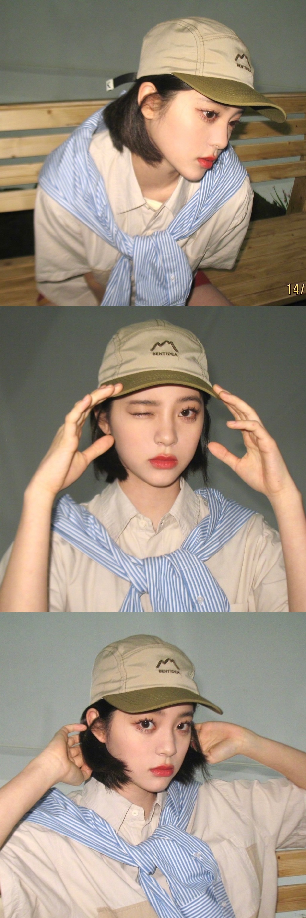 欧阳娜娜壁纸