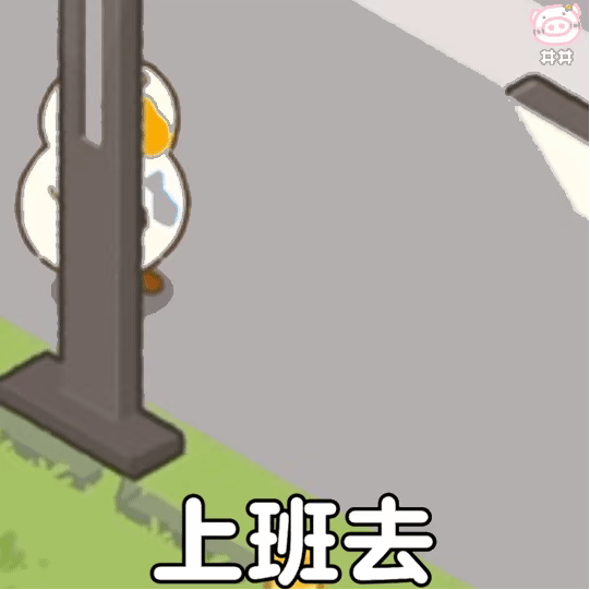 表情包丨傻肥鹅系列