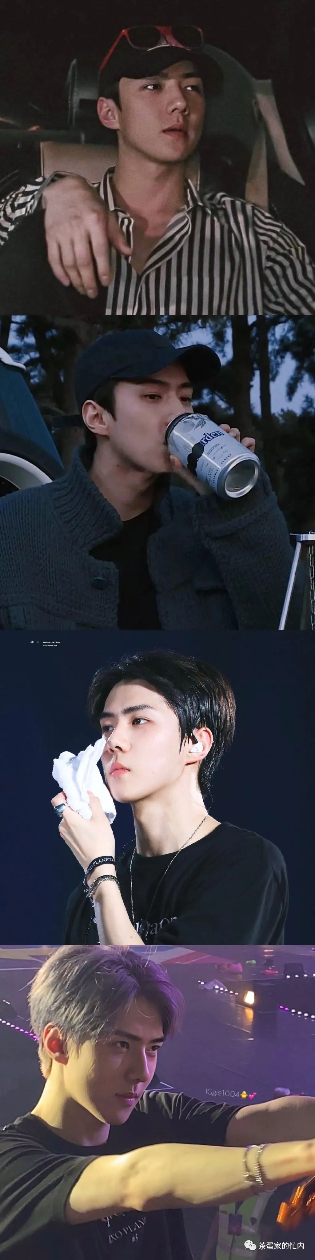 exo吴世勋那些乖乖图合集来啦