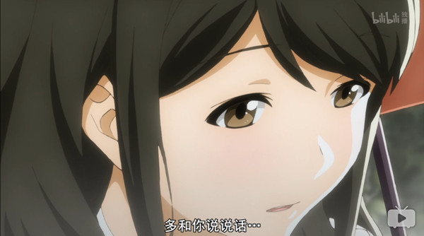 ˵ɫ˵Ӧ ̸·ɫ