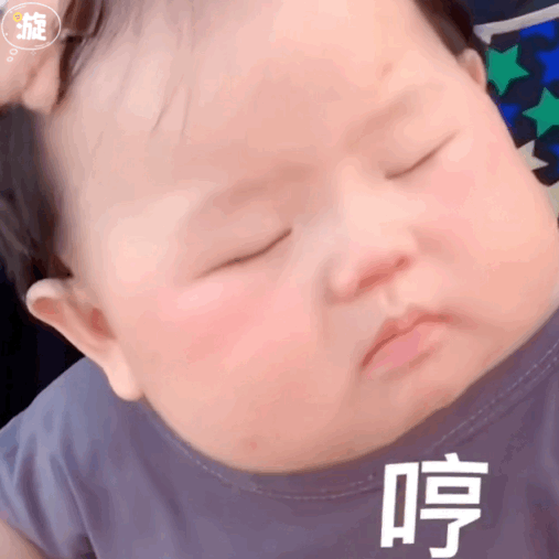 可爱的表情包小美人儿我来了
