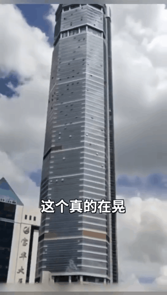 這里共分布有三座高層住宅樓