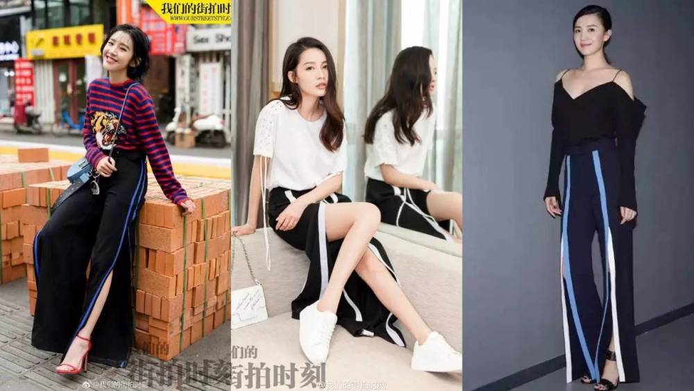 阔腿裤out!唐艺昕、李沁、宋祖儿的裤腿竟然开
