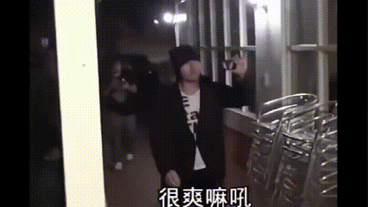 恶搞那英视频，那英搞笑段子