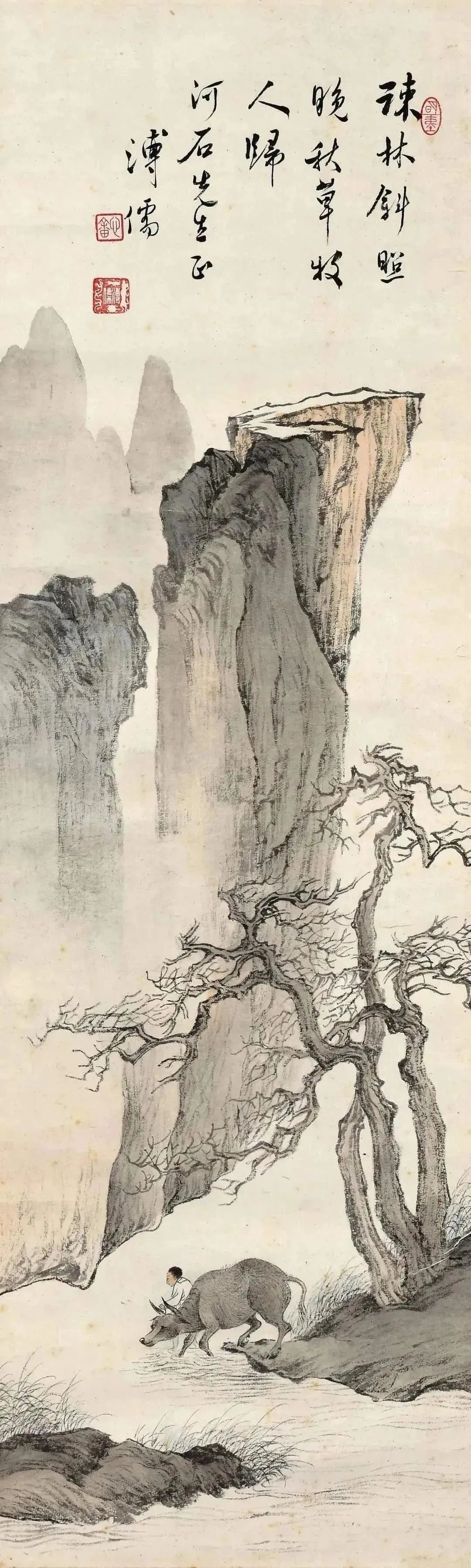 文人画最后一位大师山水画清新飘逸文气十足建议收藏