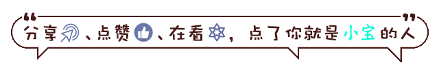 我们的唯一自媒体公众号】如何获取:你们的点赞,收藏,持续关注是我们