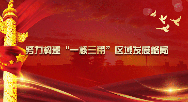嘉峪關市“喜迎二十大奮進新時代”有獎網絡知識競答活動開始啦!(圖1)