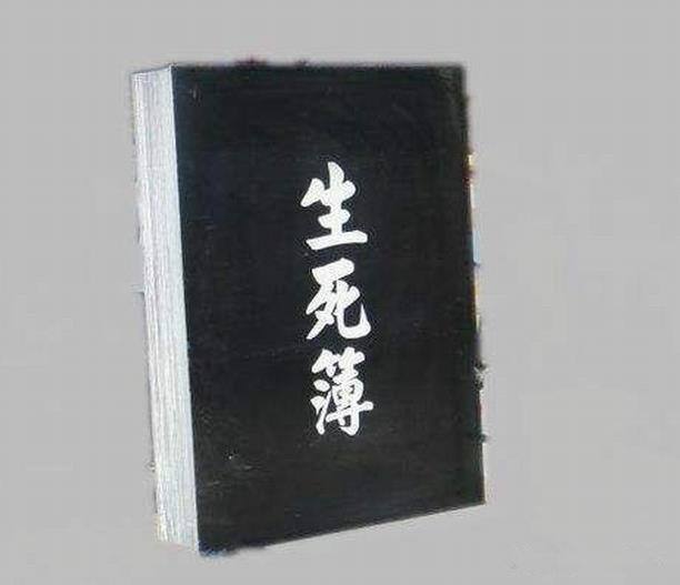 成语连篇什么_成语故事图片(2)