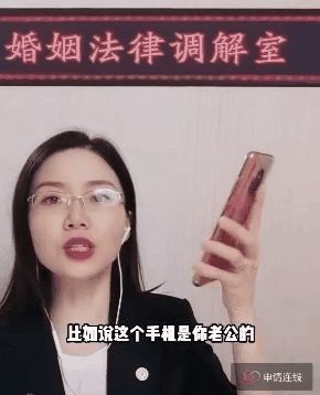 不要问龙飞律师问就是搞钱