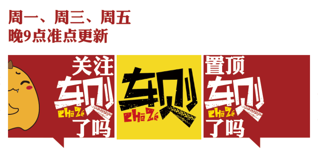 问界M7发布：车机系统登峰造极，所有手机APP均能与汽车无缝接力
