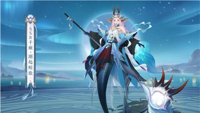 阴阳师：这不比典藏香？455张皮肤券可以拿下5套崽战优胜皮肤