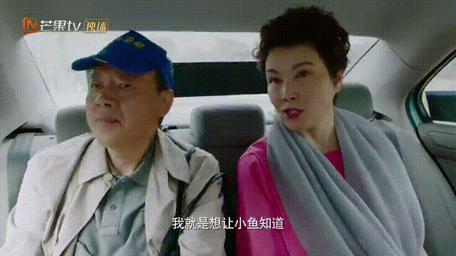 李佳航邓家佳新剧开播,4位配角撑起全剧质量,不服不行
