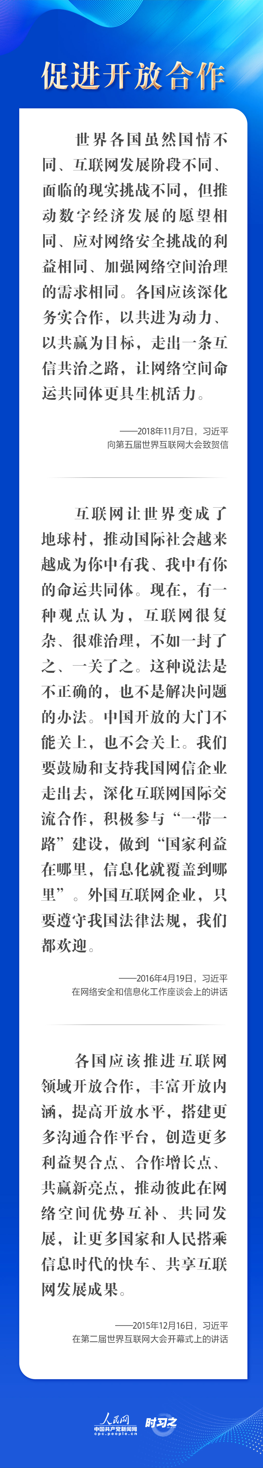 天富線路測速_天富注冊網址_天富開號