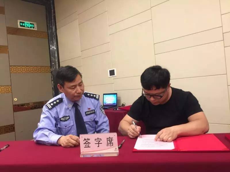 男星醉驾车祸死亡 妻子过几天就要生产