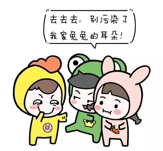婚前男友把我宠成废物,婚后老公却只知道这样欺负我?