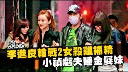 老公偷食17次仍未死心，胡瓜女儿的婚姻震碎三观（组图） - 35