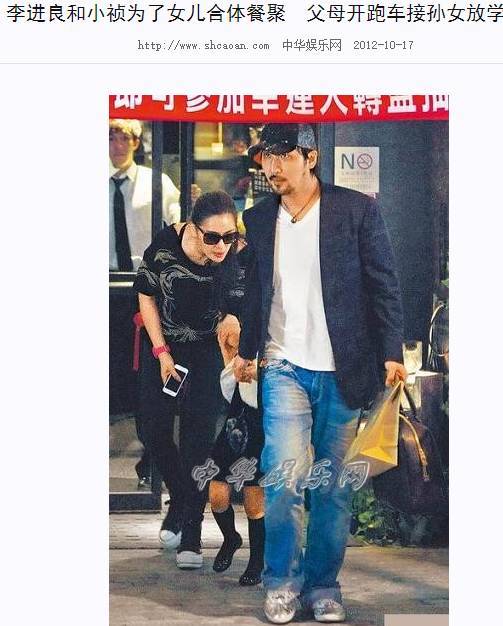 老公偷食17次仍未死心，胡瓜女儿的婚姻震碎三观（组图） - 44