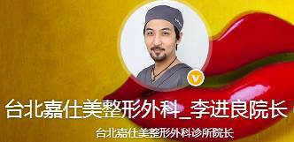 老公偷食17次仍未死心，胡瓜女儿的婚姻震碎三观（组图） - 50