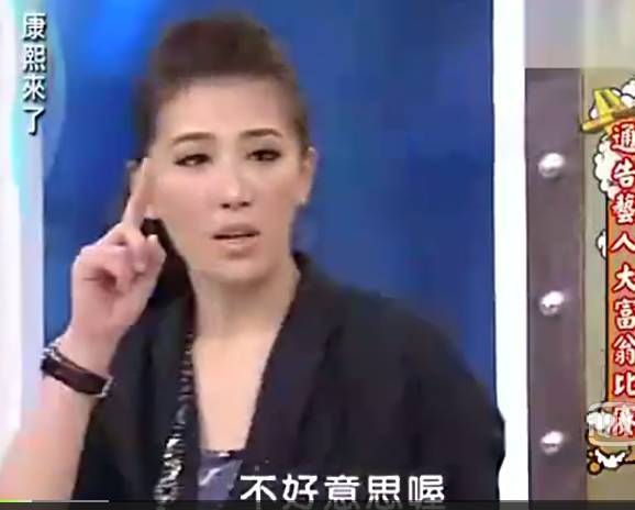 老公偷食17次仍未死心，胡瓜女儿的婚姻震碎三观（组图） - 62