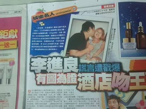 老公偷食17次仍未死心，胡瓜女儿的婚姻震碎三观（组图） - 67