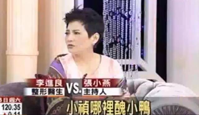 老公偷食17次仍未死心，胡瓜女儿的婚姻震碎三观（组图） - 53