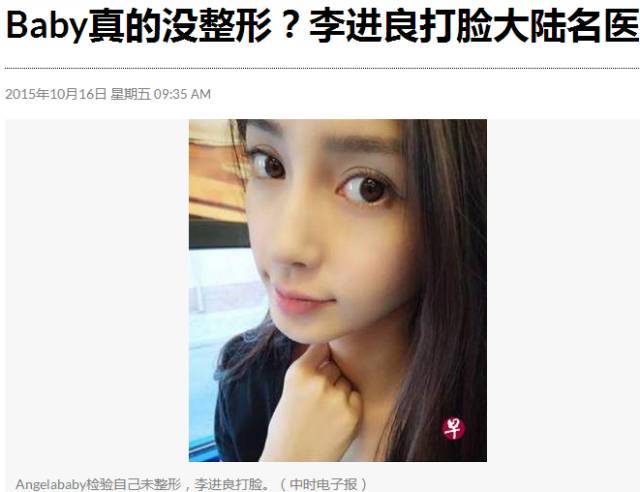 老公偷食17次仍未死心，胡瓜女儿的婚姻震碎三观（组图） - 57