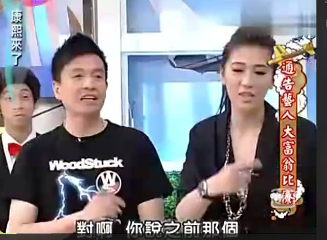 老公偷食17次仍未死心，胡瓜女儿的婚姻震碎三观（组图） - 65