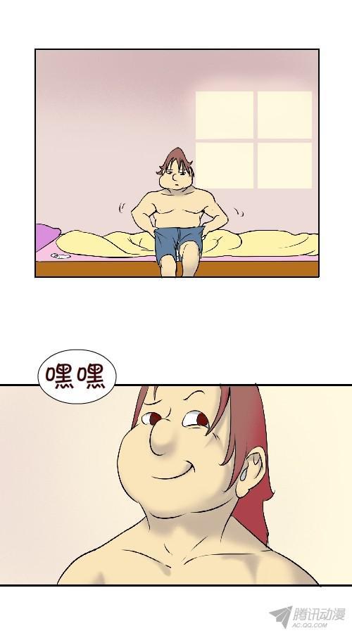 和情人约会一起在厨房做不可描述的事情