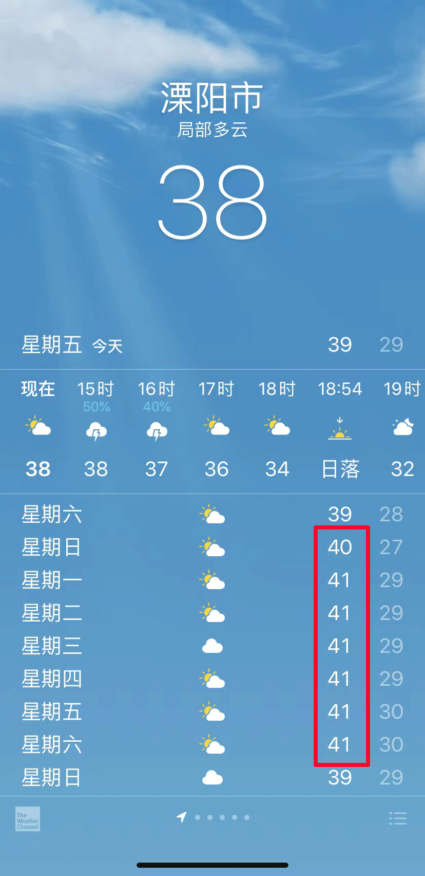 溧阳半月的天气预报情况_(溧阳天气预报一个月的天气预报)