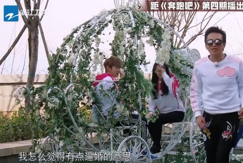 为何迪丽热巴的跑男CP失败，Baby却成功了？（组图） - 16