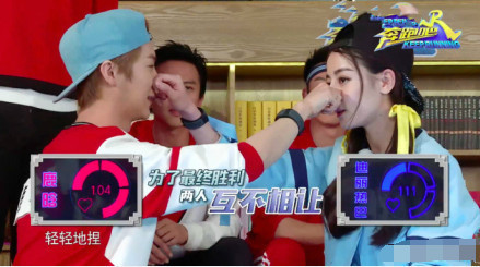 为何迪丽热巴的跑男CP失败，Baby却成功了？（组图） - 21