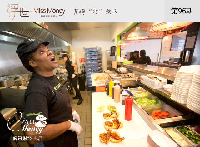 中国GDP到底咋计算的 你知道吗?