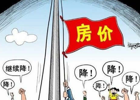 明年，楼市新动作！关注一个信号，影响房价未来走势！