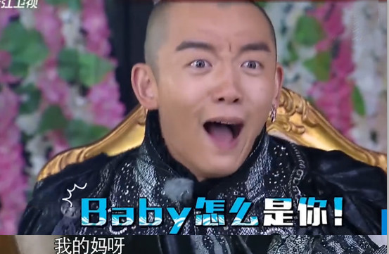 为何迪丽热巴的跑男CP失败，Baby却成功了？（组图） - 12