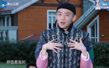 为何迪丽热巴的跑男CP失败，Baby却成功了？（组图） - 14