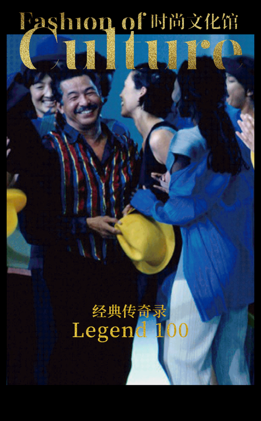 Legend 100 经典传奇录｜三宅一生：一块布、一生褶与一世传奇_腾讯新闻