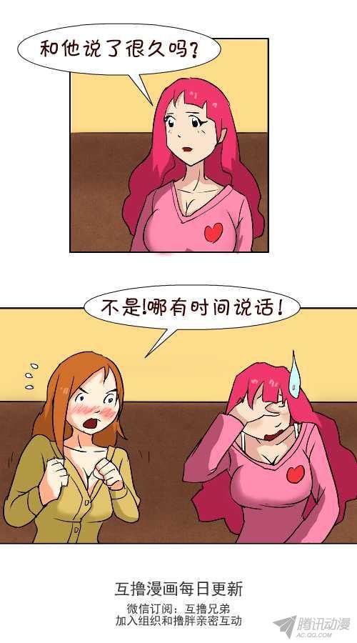 为了买lv包包,这女子煞费苦心-看点快报