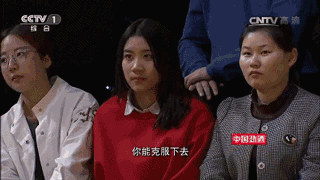 清华副校长薛其坤获百万大奖 要给学生&quot;改善生活&quot;